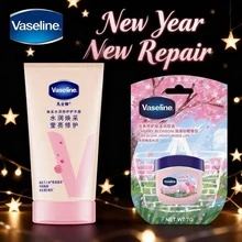 Vaseline 亮泽保湿修护护手霜 & 经典防护润唇膏 浪漫初樱香氛 7克*1 - 粉紅色的 - 查看 3