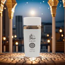 3.4-Ounce Arab Women's Perfume, An Eau De Toilette With Long-Lasting Fragrance.Suitable For Outings, Parties, And As A Holiday Gift. - White - 查看 5