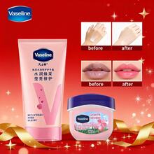 Vaseline 亮泽保湿修护护手霜 & 经典防护润唇膏 浪漫初樱香氛 7克*1 - 粉紅色的 - 查看 2