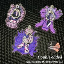 Jujutsu Anime Keychain, Anime Merchandise, Collectible Keychain, Bag Charm, Car Pendant, Holiday Gift, Birthday Gift - Multicolor - View 8