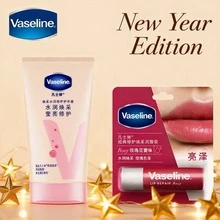 Vaseline 亮泽保湿修护护手霜*1 & 经典修护亮泽润唇膏（玫瑰花蕾味）3.5克*1 - 粉紅色的 - 查看 3