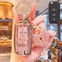 钻石图案汽车钥匙链，镶钻钥匙扣，适用于Bora、Lavida、Golf等车型，心形锁扣设计，镶嵌水钻，钥匙圈镶嵌水钻，也适用于Santana、Bora、Lavida、Golf等车型的智能钥匙。 - A - 查看 7
