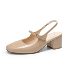 Women's Mary Jane Low Chunky Heels Slingback Closed Square Toe Dress Shoes Elegant Wedding Party Work Office Pumps Shoes - Màu be - Xem 6