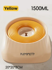 1.5L Large Capacity Anti-Spill Floating Pet Water Bowl, Stable Base, Suitable For Puppies, Pet Travel, Car, Cage, House, Outdoor Feeding & Drinking, Comfortable Floor Cleaning After Tipping Over At Night - 1.5L - View 15