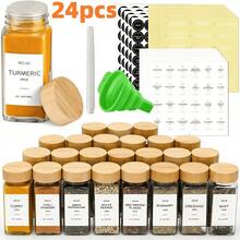 12件套玻璃调料罐，配竹盖 - 防锈，厨房和餐厅必备，非常适合万圣节、圣诞节收纳，厨房糖罐