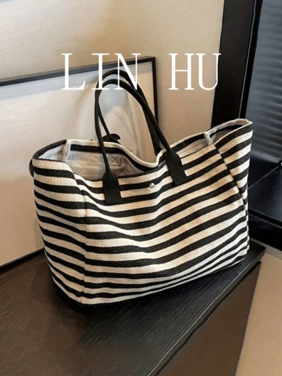 Women's Casual Large Capacity Durable Striped Tote Bag - Unlined, Snap Closure - Adjustable Shoulder Strap, Student Backpack, Commuter Handbag, Suitable For Women's Daily Use, Everyday Tote | Minimalist Design | Structured