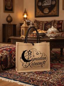 حقيبة كتان كبيرة السعة مع فانوس، فانوس خيوط، فانوس، هلال وأنماط نجوم، رمضان كريم، دافئ مقدس، عناصر منزلية احتفالية، بركات مكتوبة، هدية إسلامية، هدية عيد - متعدد الألوان - مشاهدة 2