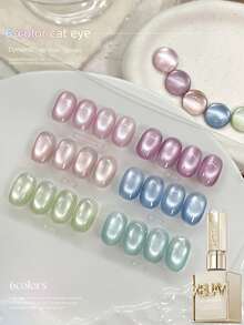 XEIJAYI 6支15毫升半透明猫眼美甲凝胶，可卸除UV/LED美甲沙龙DIY凝胶 - 彩色 - 查看 17