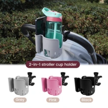 1PC Black & Grey & Pink ABS Universal 2-In-1 Cup & Phone Holder , Compatible With Most Strollers, Bikes, And Mobility Aids - Multicolor - View 6