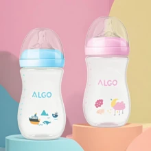 1个330毫升/260毫升/250毫升/150毫升PP材质婴儿奶瓶，弧形防摔易握设计，清晰刻度科学喂养，柔软硅胶奶嘴，可拆卸，适合新生儿礼物、圣诞礼物