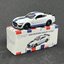 Bburago 1:64 2020 福特野马 Shelby GT500 白色合金模型车 - 白色 - 查看 1