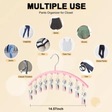 1/2/3件装不锈钢裤架，节省空间的衣柜收纳方案，配有10个夹子，经久耐用，时尚设计，适用于瑜伽裤和打底裤 - 衣柜整理架，裤袜架，服装店的理想之选，也适合家庭和服装店在婚礼、生日等场合使用。 - 彩色 - 查看 5
