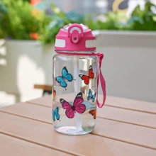 1个600毫升/19盎司卡通动物印花儿童吸管杯，小容量运动水壶，带吸管和提手，便携防漏，小巧耐用，配有腕带，适合玩耍、旅行、健身、上学、日常使用，也是生日和节日礼物的理想之选。