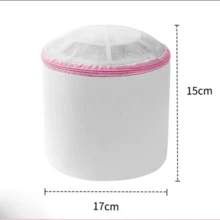 1个轻便网眼洗衣袋，专为精致衣物设计，采用网眼面料，配有加固拉链和挂环。适合旅行、收纳、宿舍和公寓使用。可机洗。款式随机发货。 - 彩色 - 查看 9