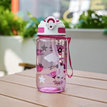 1个600毫升/19盎司卡通动物印花儿童吸管杯，小容量运动水壶，带吸管和提手，便携防漏，小巧耐用，配有腕带，适合玩耍、旅行、健身、上学、日常使用，也是生日和节日礼物的理想之选。