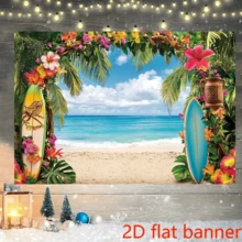 2D Plane[Tropical Beach Backdrop] Tropical Polyester Hawaiian Beach Backdrop, No Electricity Needed, For Bridal Shower, Birthday, Housewarming, Anniversary & General Celebrations - 1 Item - View 11