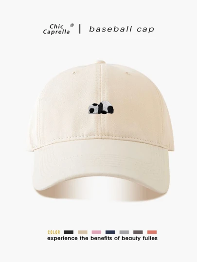 A Retro Embroidery Hats For Men Hats For Women, All-Season Spring SummerAutumn Winter Wearable Adjustable Strap Suitable For Valentine's Day Weddings Christmas School Season Father's Day Outdoor Sports Travel Sun Protection Essential Gifts For Men &Women Niche Customizable Trucker Hat Available In Black Pink Purple Yellow Casual Headwear