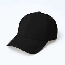 Plain Basic Adjustable Black And White Curved Brim Unisex Super Lightweight Baseball Cap For Men And Women - Black - View 1