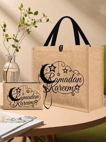 حقيبة كتان كبيرة السعة مع فانوس، فانوس خيوط، فانوس، هلال وأنماط نجوم، رمضان كريم، دافئ مقدس، عناصر منزلية احتفالية، بركات مكتوبة، هدية إسلامية، هدية عيد - متعدد الألوان - مشاهدة 1