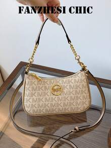 这款全新时尚经典的百搭单肩包采用PU防水面料，饰以M形图案、印花设计和金属链条饰边。法式包款，适合购物、通勤和旅行。 - 白色 - 查看 8