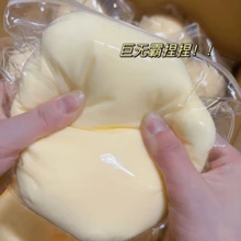 1 chiếc đồ chơi giảm căng thẳng hình quả bóng pho mát khổng lồ siêu lớn, mềm mại, đàn hồi chậm, mới năm 2026 - Quà sinh nhật - Quà tặng - Món quà hoàn hảo - Đồ sưu tầm - Dành cho người sưu tầm - Quà tặng cho người khác - Nhiều màu - Xem 9
