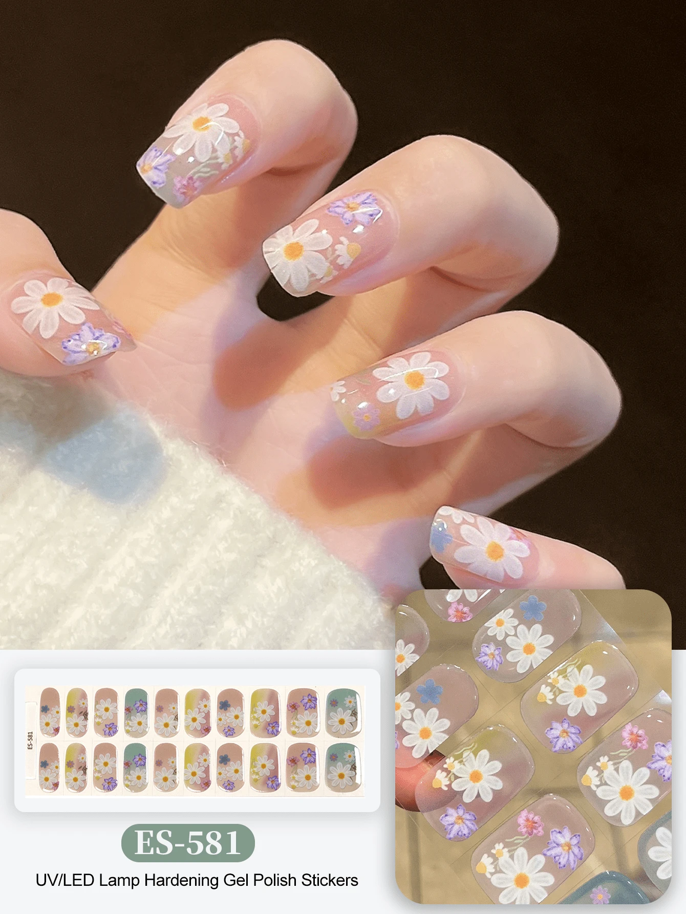 Miếng dán móng tay gel UV Emi, gel nền trong suốt, 20 miếng/gói, cần đèn UV, chất lượng salon, bền lâu, ES20 bán sỉ xuyên biên giới, giống như miếng dán móng tay Red Book.