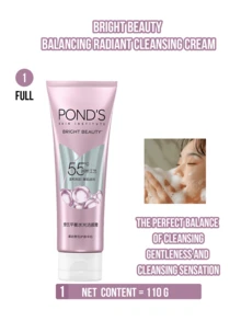 Pond's Balance Glow Facial Cream Cleanser, Gentle Cleansing & Makeup Removal, Care For Dry & Sensitive Skin, Hydrated & Clean, Suitable For Dry & Sensitive Skin, Absorb Impurities, Remove Dead Skin Minimize Pores, For Students Office Workers Daily Commute Home Use Travel, Ideal Gift For Friends - Balancing Hydrating Cleansing Cream - View 14