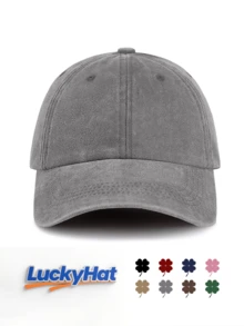 1顶男女通用复古做旧帽檐棒球帽，纯色，春夏款 - 淺灰色 - 查看 2