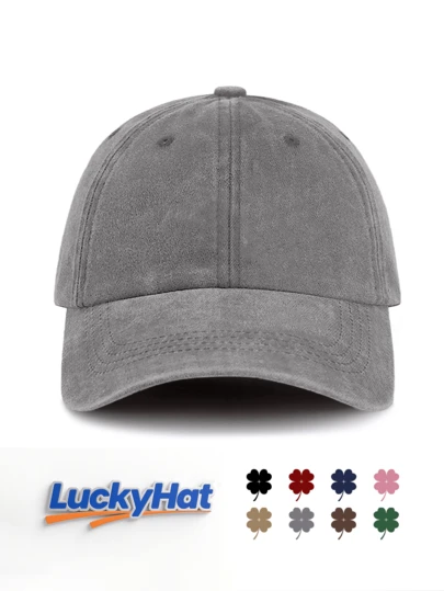 1pc Unisex Vintage Distressed Brim Baseball Cap, Solid Color, Spring/Summer