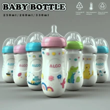 1个330毫升/260毫升/250毫升/150毫升PP材质婴儿奶瓶，弧形防摔易握设计，清晰刻度科学喂养，柔软硅胶奶嘴，可拆卸，适合新生儿礼物、圣诞礼物