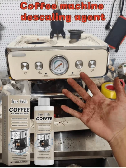 JUE FISH 咖啡机除垢剂，日常清洁污渍和水垢，清洁咖啡滤纸和器具，咖啡机清洁液