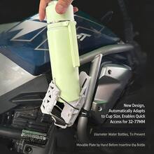 适用于电动滑板车/摩托车的通用杯架 - 可旋转自适应车把水壶架，无需钻孔