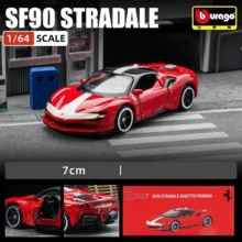 Bburago 1:64 法拉利 SF90 STADALE ASSETTO FIORANO 系列模型收藏赛车压铸金属模型车 - SF90 STRADALE ASSETTO FIORANO - 查看 1