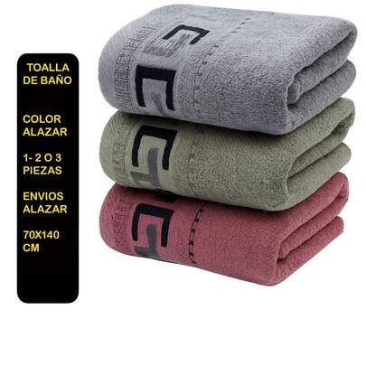Toalla de Baño 1, 2 ,3 Piezas - Suave al Tacto- Hermosos Colores - Con Cenefa y Relieve. Colores al azar en el envio. 70x140cm