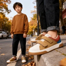 Brand New Soft Leather Breathable Low-Top Unisex Hook And Loop Closure Flat Shoes, Student Outdoor Sports Casual Sneakers, Simple Walking Fashion Running Shoes With PU Soft Leather, Shock Absorption, College Style - Brown - View 2