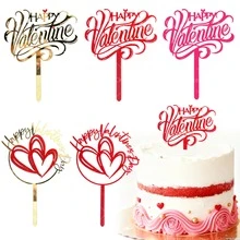 情人节快乐蛋糕装饰插牌，婚礼生日蛋糕装饰插牌，情人节心形纸杯蛋糕装饰插牌，塑料亚克力情人节蛋糕装饰 - 彩色 - 查看 8