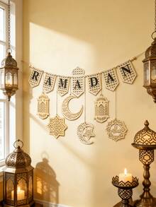 一套斋月木质横幅装饰，伊斯兰灯笼月亮星星装饰套装，斋月字母标志，新月星图案，开斋节元素，节日家居装饰，斋月祝福墙饰，适用于客厅、窗户、门、入口、派对庆祝活动、斋月节装饰，波西米亚风格节日氛围点缀，斋月墙面展示 - 彩色 - 查看 3