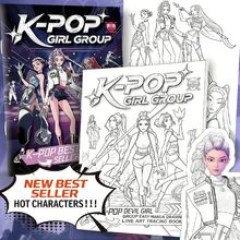 1本《女巫猎人》团体涂色书，KPOP动漫周边，素描本，儿童涂色书