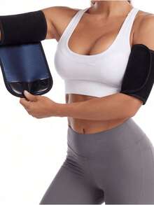 1pair, Anti Slip And Anti Drop Arm Cover, Heat Gathering, Sweat Making, Shaping, Skin Friendly, Breathable, Arm Sweating Cover, Fitness, Fat Burning, Slimming, Long Wearing, No Stuffiness, Fat Burning, Shaping, No Curling, Daily Exercise, Mountain Climbing, Yoga, Fitness Suitable - Multicolor - View 4