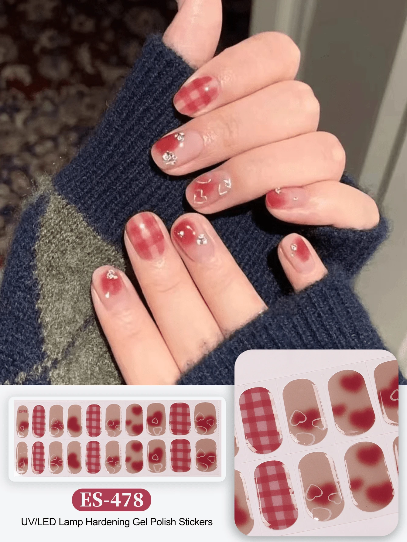 Emi UV Gel Nail Stickers, Transparent Base Gel, 20pcs/Pack, Requires UV Lamp, Salon Quality, Long-Lasting, ES20 Cross-Border Wholesale, Same As Red Book Nail Stickers