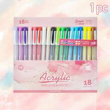 WUQIANNIAN WQN 1套/18色渐变彩色亚克力凝胶笔，1.0mm大容量墨水，超长书写，办公学习两相宜，返校必备