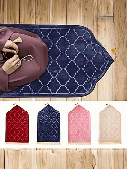 1pc High-Quality Anti-Slip Tasseled Rug, Thick & Soft, Foldable & Lightweight, 100% Polyester, Machine Washable, Knitted Fabric, Asymmetric Shape, Suitable For Indoor & Outdoor, Great For Ramadan, Eid, Easter, Thanksgiving And Other Holidays