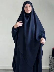 2pcs/Set Hijab + Abaya Combo Set, Abaya With Elastic Cuffs, Bust 230cm, Length 143cm, Loose & Comfortable, Hijab Length 140cm - Multicolor - View 6