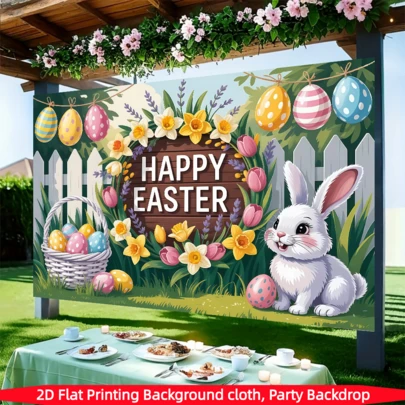 1件装2D平面春季复活节花园背景横幅，以兔子和彩蛋为主题，采用涤纶材质，适用于复活节派对装饰、大型派对用品和礼品入口、房间和花园墙面装饰、室内/室外庆祝活动。