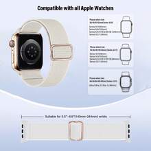 6条/套编织单环表带，兼容 Ultra 38mm 40mm 41mm 42mm 46mm 44mm 45mm 49mm，男女通用；18mm 20mm 22mm通用尼龙弹力表带，兼容三星Galaxy Watch/Garmin Watch/Amazfit Watch/Redmi Watch；柔软可调节尼龙透气运动表带，兼容Fitbit Versa2 Versa3 Versa4