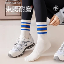 4 Pairs Of Socks Women's Medium Tube Pure Cotton Deodorant Spring And Autumn Junior High School Students Long Tube Sports Running Yoga Socks With Shark Pants - WZ026907 - 查看 3
