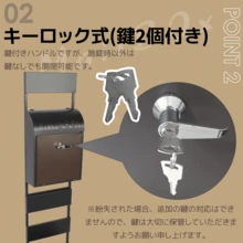 プランター付きポスト 置き型 スタンド かご付きポスト鍵付き メ一ル便 ポスト 一戸建て用 スタンドポスト メールボックス A4対応 新聞受け 高級 - ブラック - チェックする 8