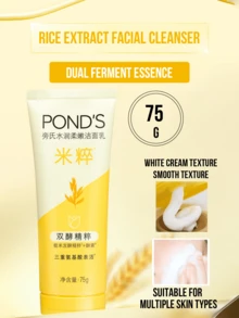 Pond's Ponds 粉紅光澤米精華潔面乳 75g，改善暗沉、舒緩保濕、豐富泡沫、深層清潔毛孔，適合所有膚質 - 米粹 - 查看 2