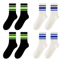 4 Pairs Of Socks Women's Medium Tube Pure Cotton Deodorant Spring And Autumn Junior High School Students Long Tube Sports Running Yoga Socks With Shark Pants - WZ026907 - 查看 1
