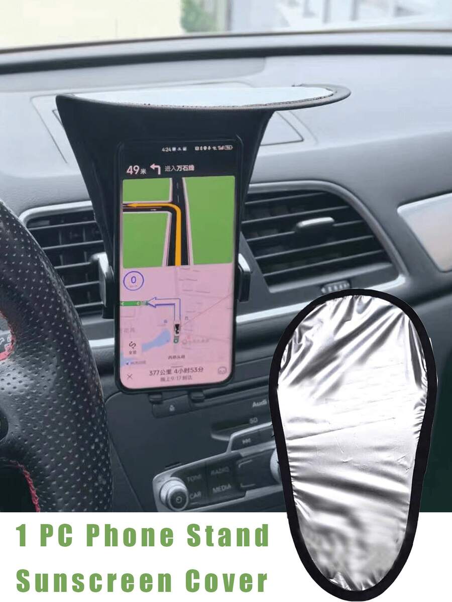 1 Pc Heat Protection For Mobile Phone,Phone Stand Sunshade/Sunscreen Cover,Sun Glare Shield | Phone Sun Visor | Glare Protection Phone Holder | Sunlight Screen Protector, Sunlight Navigation Phone Holder,Screen Color Distortion, Weatherproof Phone Shade, Phone Shade For Navigation - Multicolor - View 1